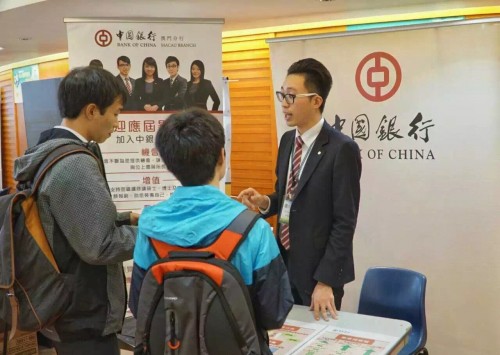 Campus Job Fair